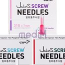 우리의료기상사 이미지