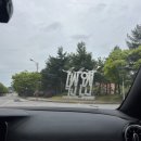 워시Q온양점 | 덕산 스플라스 리솜 플렉스타워 S20 객실 숙박 내돈내산 후기