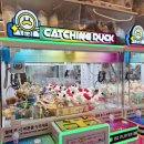 king games 이미지