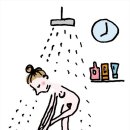 오후뷰티