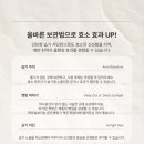 덤 대리점