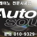 출광주유소 이미지