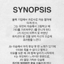 애니쿤만화학원