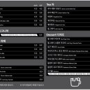 카페메리트 이미지