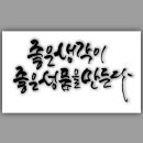 오솔로모텔 이미지
