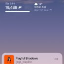 강동면-3 | 강릉 당일치기 혼자 여행 코스, 안목해변 툇마루커피 정동심곡 바다부채길 솔직 후기