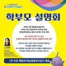 피-타운 이미지