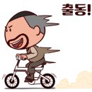 정성이발관