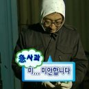 느리다