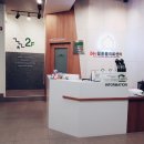 24시 동탄윌 동물의료센터 이미지