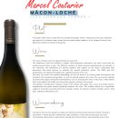 꾸뚜 | 와인후기) 도멘 막셀 꾸뚜리에 마꽁로쉐 롱그떼르 2018 (Domaine Marcel Couturier Mâcon-Loché Les...