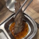 만백식당