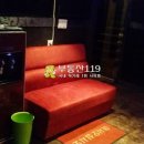 헤라유흥주점 Daum카페
