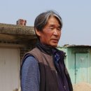 수경산업 이미지