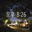 신길상회 네이버블로그