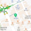 명정게임랜드 네이버블로그