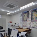 미래부동산공인중개사사무소 네이버블로그