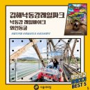 베스트대리점 이미지