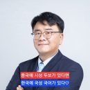 서울엠디학원