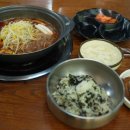 두꺼비분식 이미지