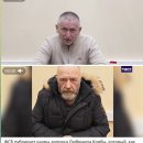 러시아 군정보총국 알렉세예프 부국장 총격 사건의 범인, 어떻게 신속하게 체포했을까? 이미지