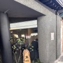 종로칼국수 | [서울 종로/안국] 닭칼국수 맛집 '호이식' 솔직 후기