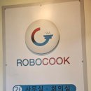 주식회사 케이투 이미지