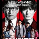 38 티스토리