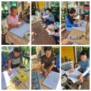 미적마을회관 이미지