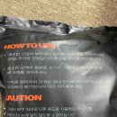 프리더스트 | 먼지없는 고양이벤토나이트모래 포일렛 더스트프리 솔직후기