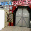 안경박사(방이점) | 3월 오사카_2일차 :: 유니버셜스튜디오 재팬(feat.익스프레스 패스 4, 피크민)