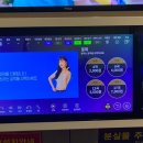 엔젤 노래연습장 이미지