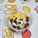 화이트365관악대학점 | 오랜만은 아니지만 오랜만에 쓰는 것 같은 일기