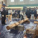 도대목장 이미지