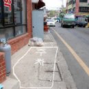 삼광약국 네이버블로그