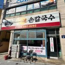 당감1동-11 이미지