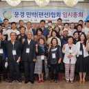 황제민박 이미지