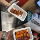 강가네떡볶이