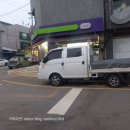 씨유 여주명동점 이미지