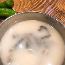 훈설렁탕