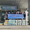 권선1동주민센터 이미지