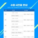 합기도 일산도장 이미지