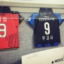 제이유니폼