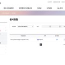 kpc 자격 - 포토샵 GTQ 1급 합격 후기
