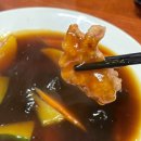 송원반점 이미지