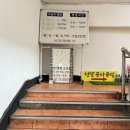 실버게임랜드 네이버블로그