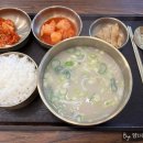 여우곰탕동탄