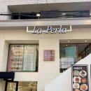뻬를라 | 내돈내산 데이트코스 가성비파스타 신사 라뻬를라 10만원치 먹은 후기