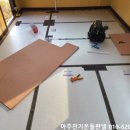 안성콘테이너 이미지