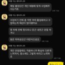 포텐핏 이미지